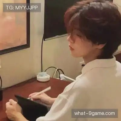 刘绮妙